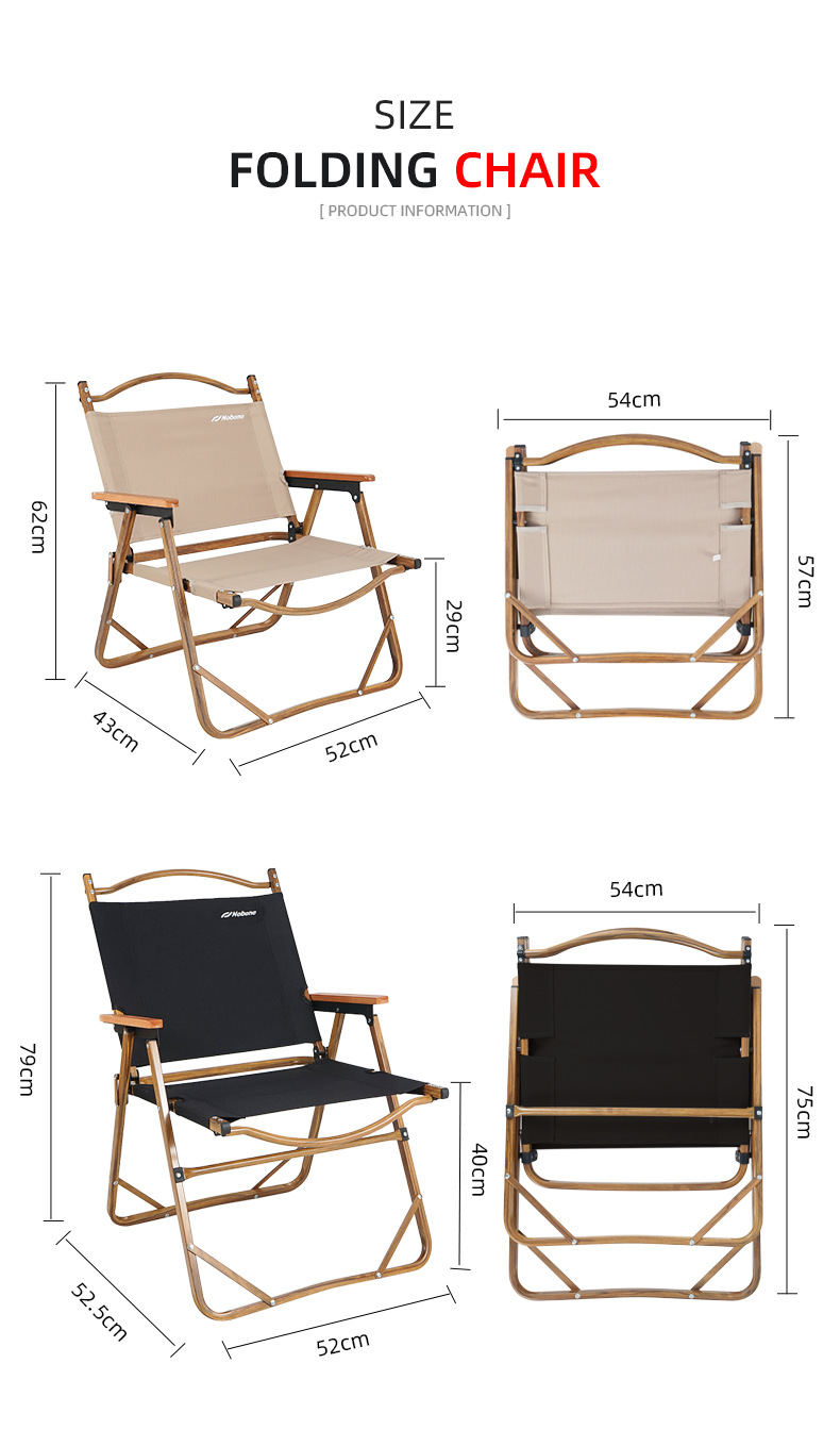 camping chair size.jpg