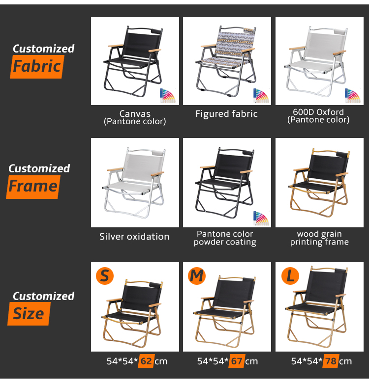 стул для кемпинга custom.jpg